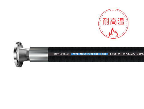 PTFE低压多功能工业管