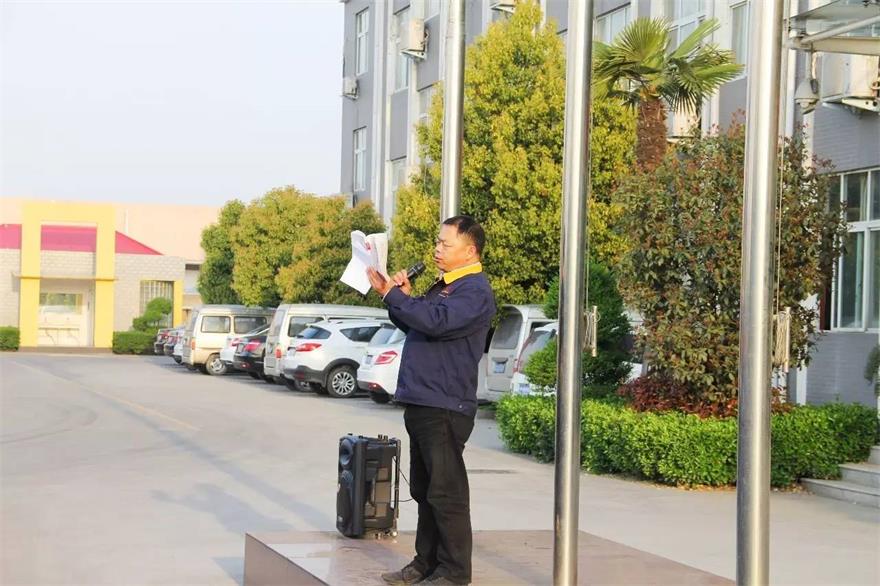 利通液压2017年季度誓师大会顺利召开