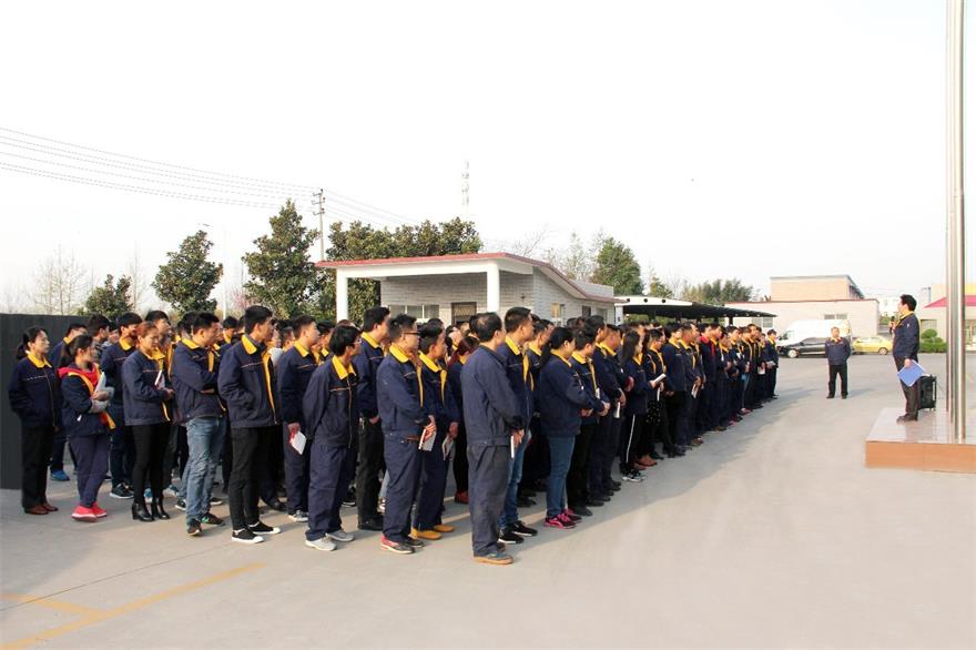 利通液压2017年季度誓师大会顺利召开