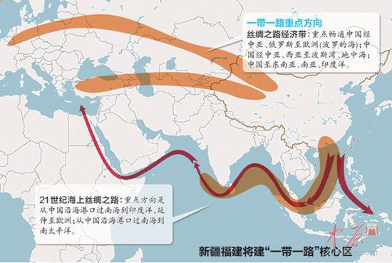一带一路”规划圈定18省份 河南和郑州角色重要