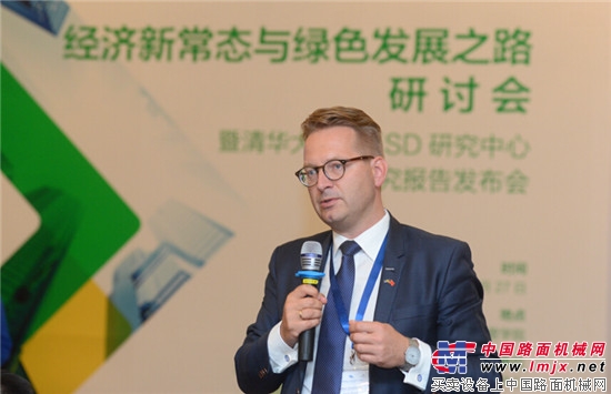 “经济新常态与绿色发展之路”研讨会在京举行，聚焦中国低碳绿色转型