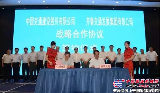 四大央企齐发力积极开拓国内外市场