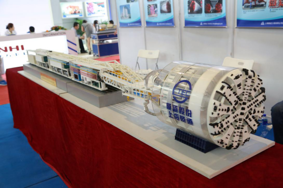 BICES 2015盾构机专区展示