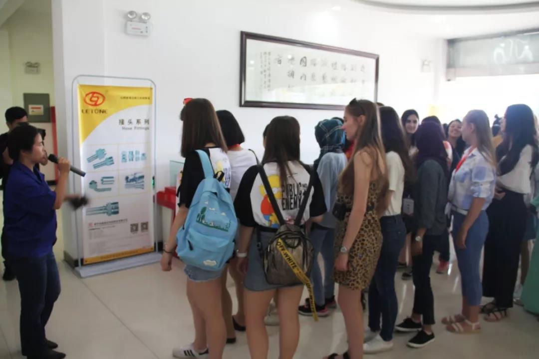 北京语言大学师生莅临我司参观考察