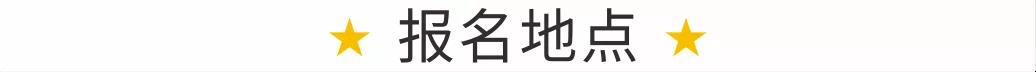 利通液压科技股份有限公司隆重举办十六周年庆典大会