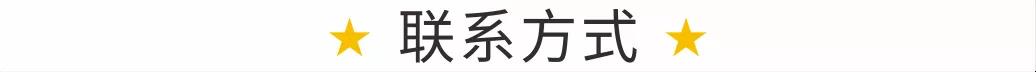 利通液压科技股份有限公司隆重举办十六周年庆典大会
