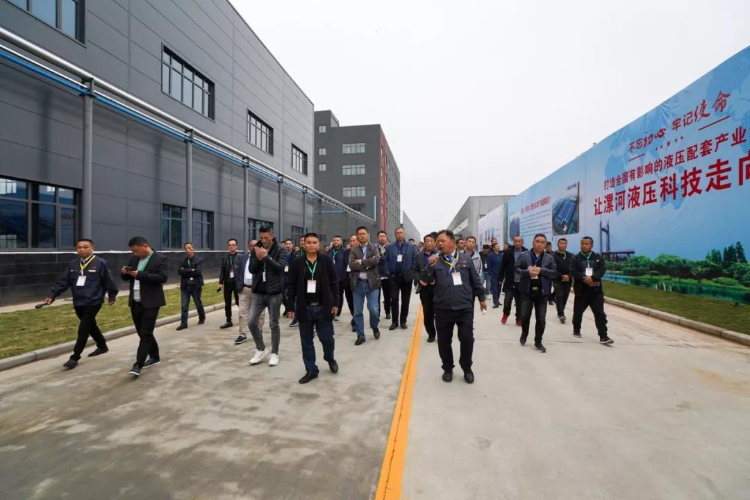 热烈庆祝利通流体智慧产业园投产暨十六典圆满成功
