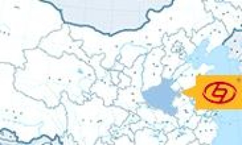 发展战略