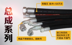 北汽重型轿车最新专利：重卡制动管路体系的专业确诊新利器！