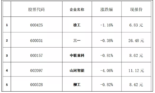 微信图片_20210917082132.png