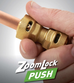 派克汉尼汾推出ZoomLock PUSH 推入/按压式制冷管路连接接头