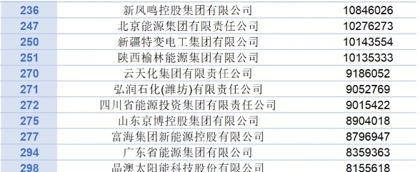 微信截图_20240919155045.png