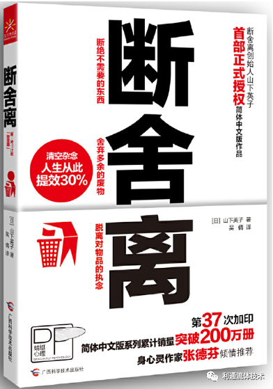 微信图片_20201229181003.png