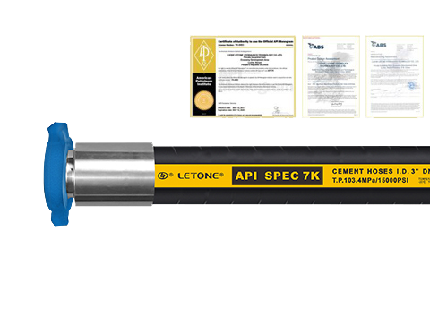 API 7K系列-超耐磨酸化和水力压裂软管